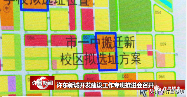 许昌职业技术学院占地面积，许昌职业技术学院（许昌“大学城”呼之欲出）