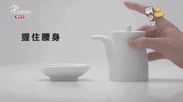 儿童科普纪录片，适合儿童看的科普片（9部孩子必看的顶级纪录片）