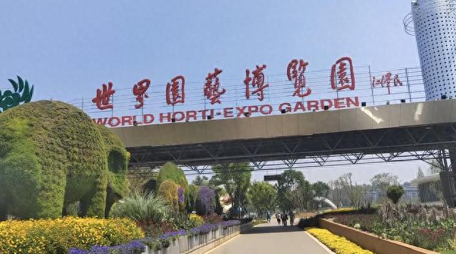 昆明世博园怎么游玩才能省时省钱又省力，这样逛不走重复路