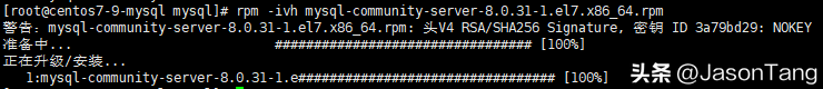 mysql安装教程环境配置_完整版MySQL安装配置