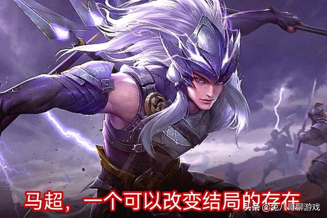 王者荣耀段位排名，王者荣耀最强王者段位以上有几个（王者荣耀：高端排位梯度榜更新）