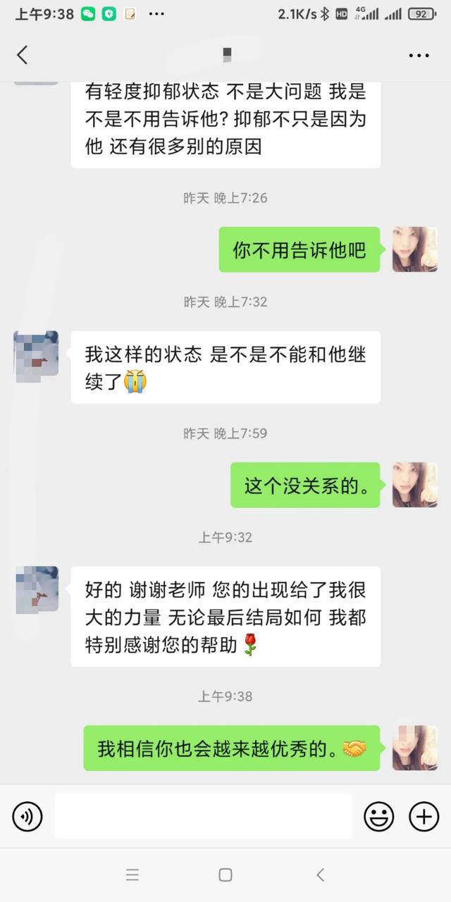 怎么追天蝎座男生，如何追天蝎座男生（追求天蝎座的行动指南）