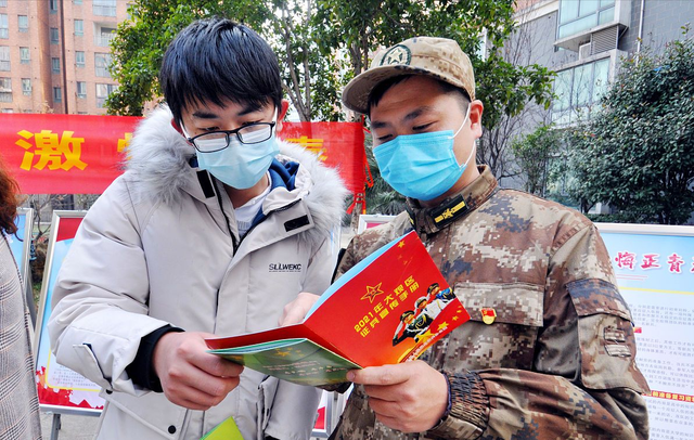 退役军人优抚对象有哪些政策，连续18次提高部分退役军人及优抚对象的标准来了