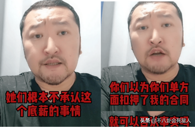 言侯爷是谁演的，琅琊榜中饰演言侯的演员叫什么名字（《琅琊榜》7年配角现状）