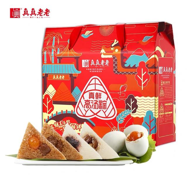 端午节吃粽子，这5款老字号粽子别错过，用料实在，平价好吃