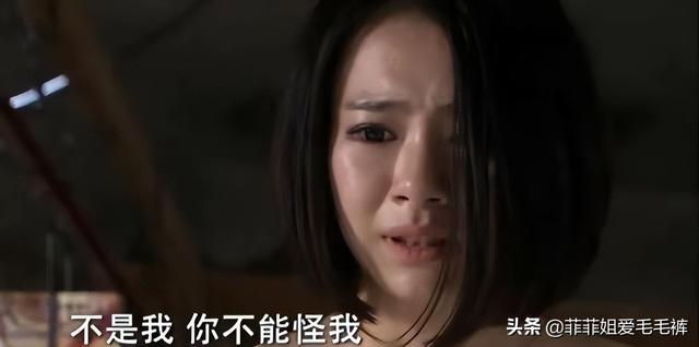 夏家三千金剧情简介，夏家三千金剧情分集介绍（这部剧毁三观的剧情让人想寄刀片给编剧）