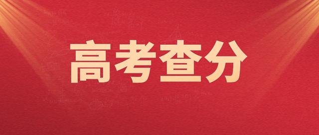 湖北省招生考试院官网，湖北招生信息网官网（+1+1+1+1+1+1+1+1+1+1+1+1）