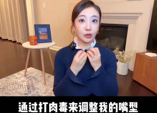 湖南卫视姜尘，自曝靠打针调整嘴型