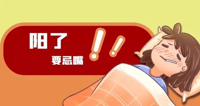 如何把葱切成葱花，如何把葱切成葱花形状（建议：多喝3款汤）