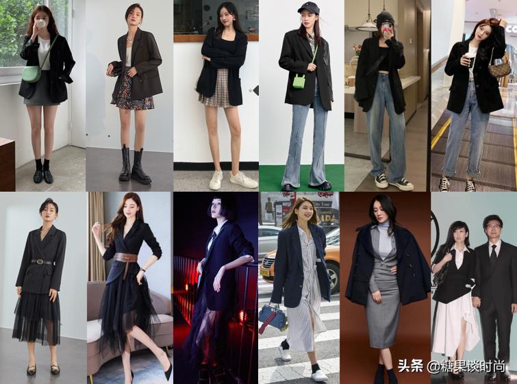 15套黑色小西装搭配,黑色西服外套怎么搭配衣服好看 15套黑色小西装搭配,黑色西服外套怎么搭配衣服好看