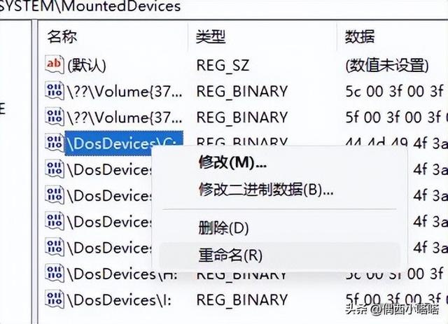 电脑更换固态硬盘如何迁移系统，新加的固态硬盘怎么改成c盘默认系统盘