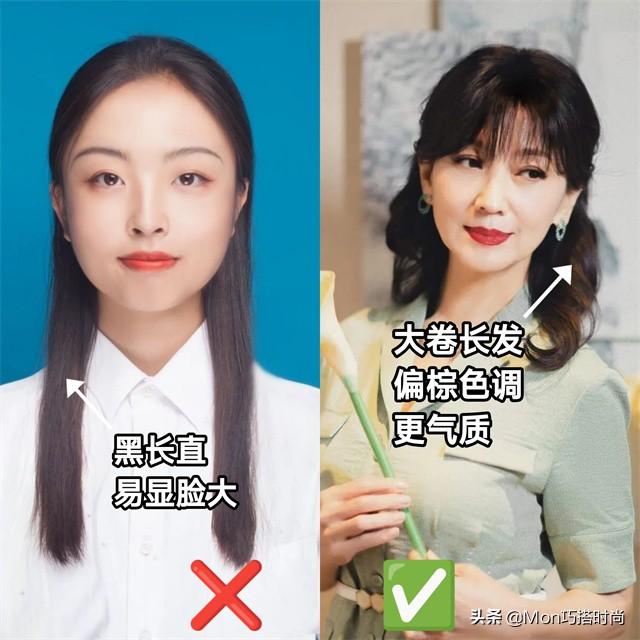 黑色哪种卷发不老气,黑色哪种卷发不老气图片(不想因发型“显老”) 黑色哪种卷发不老气,黑色哪种卷发不老气图片(不想因发型“显老”)