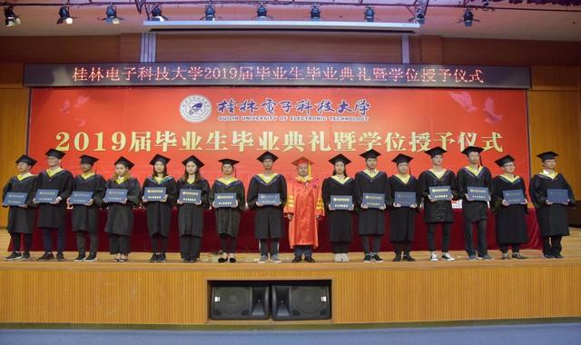 一本二本的区别在哪里，本科与一本有什么区别（其实：都是本科，但差距很大）