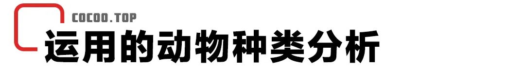 马标志的车(带马标志的是什么车)