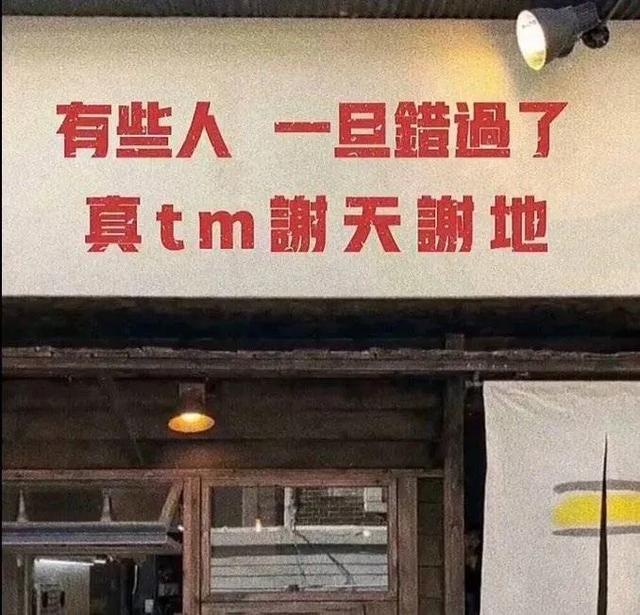 简单的文字背景图，好看的文字背景图（文字背景图，温柔励志短句）