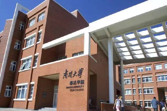 天津商业大学宝德学院怎么样，天津商业大学宝德学院专业排名（天津市19所大学招生哪些艺术类专业）