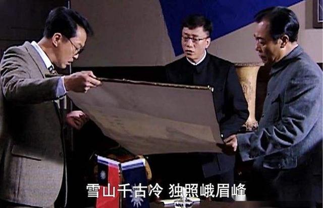 电视剧十大反派专业户，给近20年谍战剧“最牛的10位反派”排名