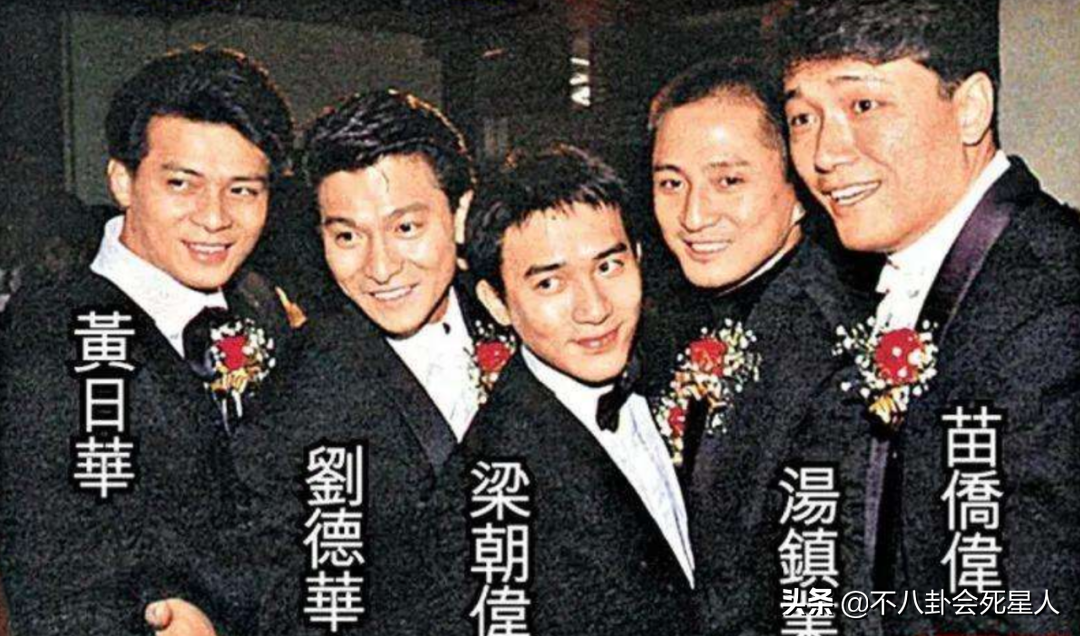 有时他去参加商演,介绍起来依旧要用"tvb五虎将"的名号,似乎不提就没