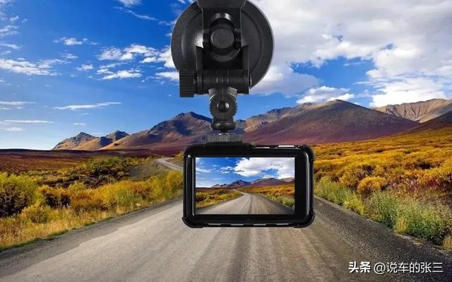 车上最实用的用品，强烈建议入手的汽车用品