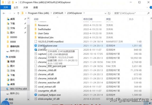 桌面图标拖不动，手机桌面图标变大（10系统介绍<22>）
