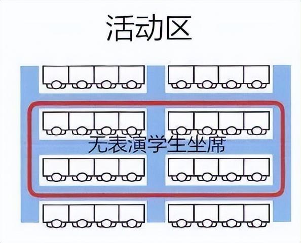 班级活动计划，班级活动计划制定（元旦班级联欢策划方案）