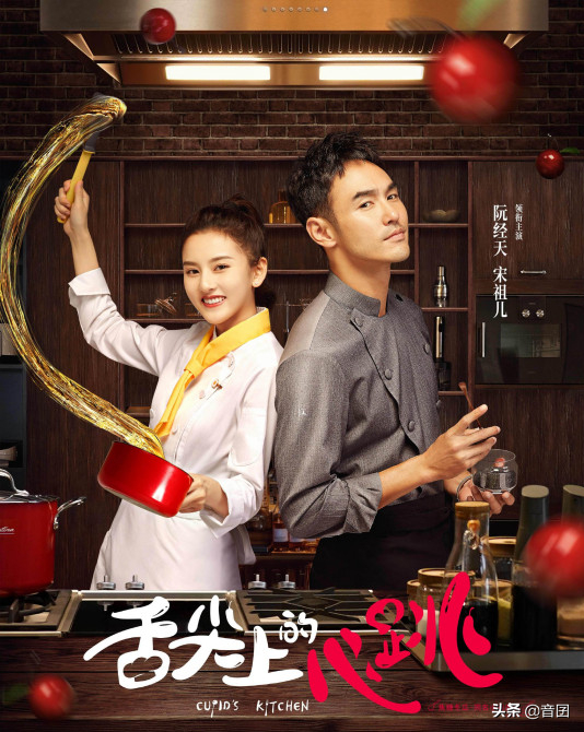 关于美食的电视剧，9.5分以上的日剧排行榜（分享12部“美食题材”的电视剧）