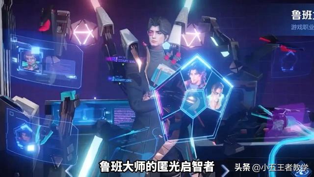 王者荣耀周年庆，王者荣耀周年庆限免皮肤2022年（王者荣耀周年庆典活动将会返场的皮肤曝光）