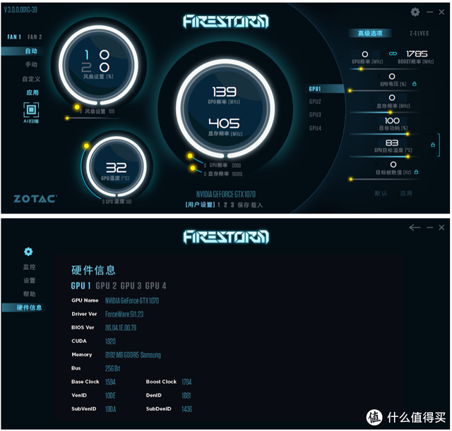 矿卡会出现什么现象，自费买矿卡拆解告诉你们答案