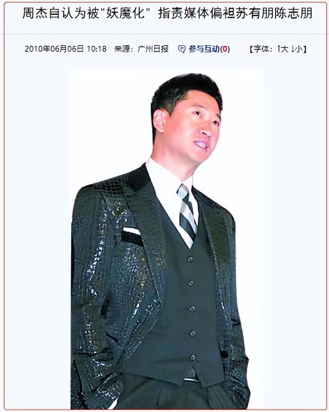 穿越之知画的新人生，穿越之知画的新人生免费阅读（为林心如穿过豹纹长袜）