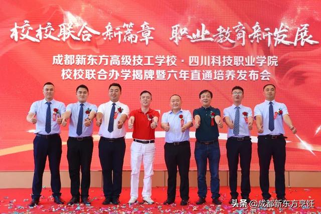 初三考多少分能上高中，2021中考最低几分能考上高中（初中要考多少分才能上高中）