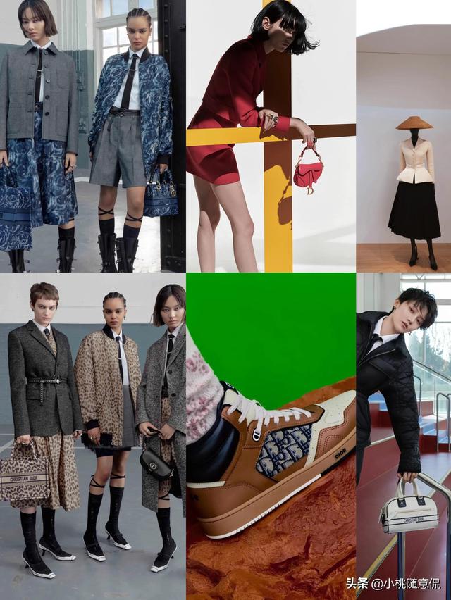 dior是什么牌子，Dior是什么牌子（每天认识一个品牌）