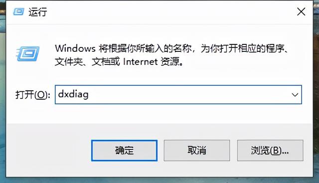 电脑设备管理器，如何打开笔记本电脑的设备管理器（Win10电脑如何查看电脑配置）