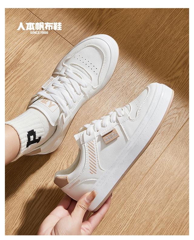 板鞋品牌排行榜前十名，板鞋品牌排行榜（8个必买的国产平价小白鞋品牌）