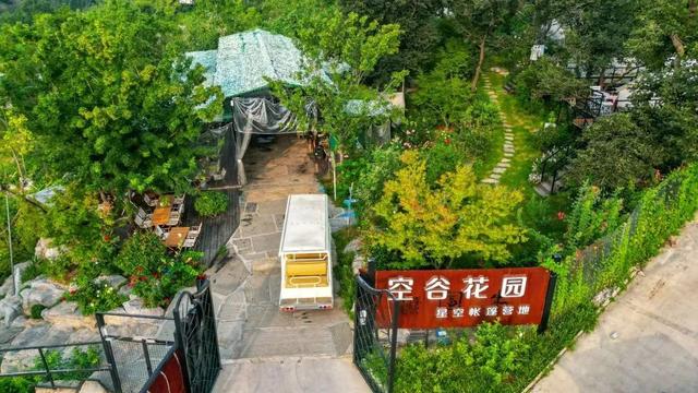 蒙古包帐篷价格，12米蒙古包价格（莱芜这三处绝美露营地）