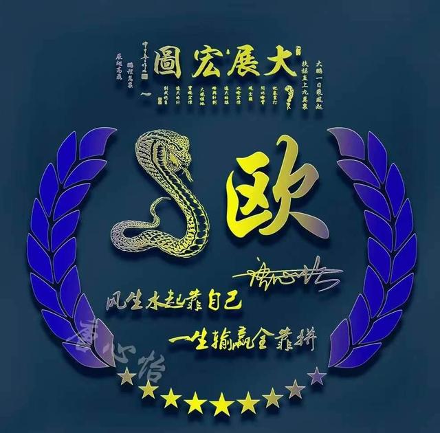 头像＋签名，头像签名制作软件（45张诗和远方精致个性签名头像图片）
