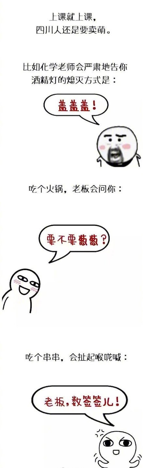 打call是什么意思，call是什么意思（可真的太有魅力了）