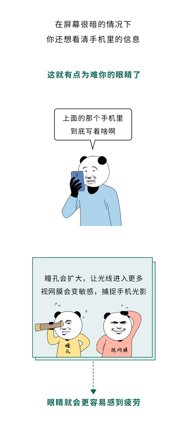身份证放在手机壳里面会消磁吗，身份证和手机壳放在一起会消磁吗（身份证放在手机后面会消磁吗）