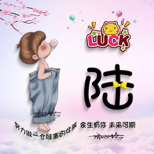 超级萌的情侣头像微信，超级萌的情侣头像（2022你的微信头像该换了）