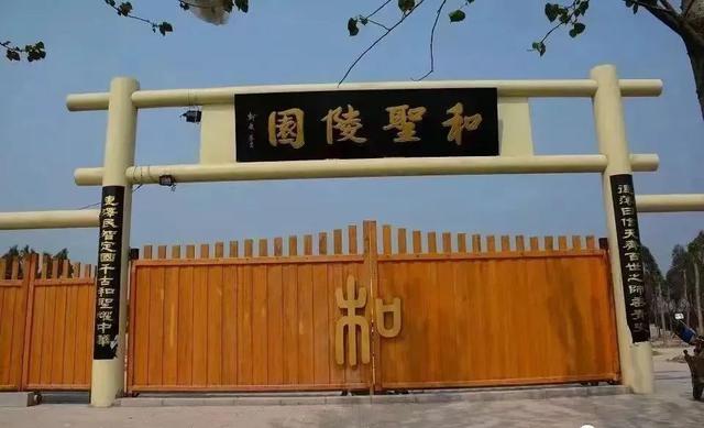 濮阳有什么好玩的景点，濮阳旅游景点推荐一下（行走河南·读懂中国丨不负好春光）