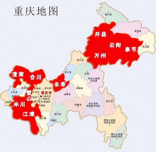 糖肉的正确做法，红糖肉的正确做法（你竟然不知道？重庆糖肉）