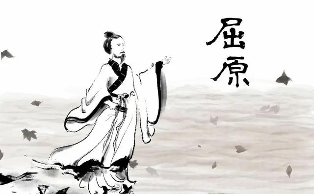 屈原为什么投江，屈原为何要投江而死（给后人留下2000多年的谜团）