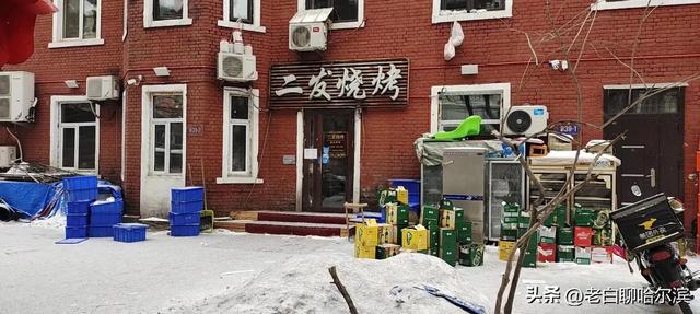旮旯胡同旅游，说说哈尔滨的旮旯胡同