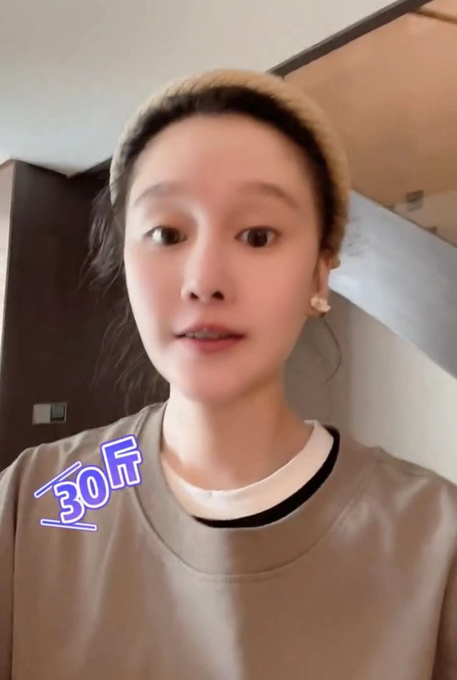 赵本山妻子马丽娟暴瘦30斤！戴大玉镯变化大，透露球球结婚进展慢