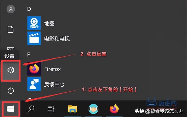网站的ip地址怎么查看，如何查看某网站服务器的IP地址（怎么查看自己电脑ip地址）