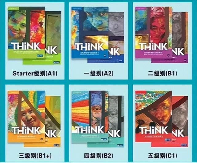 剑桥少儿英语二级，剑桥二级英语考试（国际学校认可的剑桥英语考试KET）