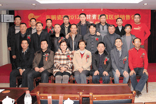 珍惜时间的名人小故事，珍惜时间的名人小故事名字（东鹏50周年·人物故事）