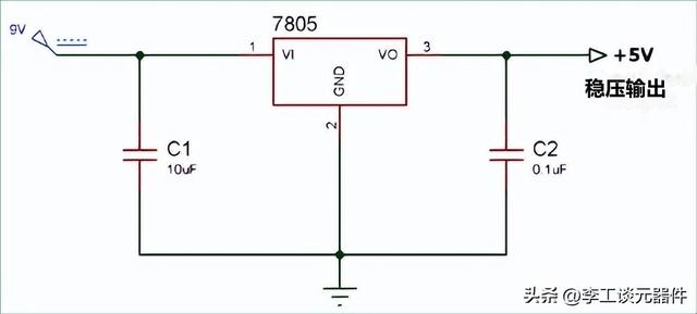 稳压器有什么作用，稳压器的作用是什么（稳压电路工作原理+电路设计）