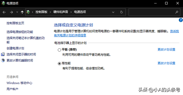 笔记本电脑要一直充电使用吗，笔记本电脑是一直充电好还是充满电拔掉电源好（笔记本充满电该拔掉吗）