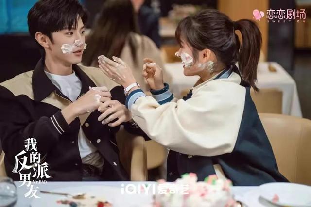 高分甜宠剧推荐，看完比自己谈恋爱还上头