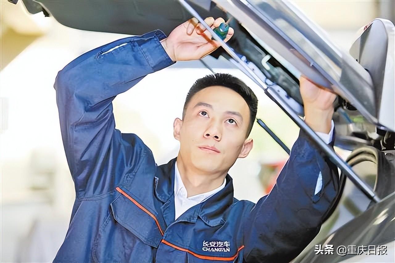东莞长安家电维修拆装 重庆长安汽车股份有限公司汽车电器调试工陈思良：自创“秘籍”专攻汽车疑难杂症